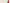 Promotion banner